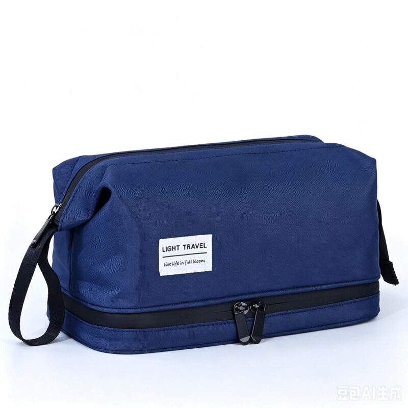 Custom Double Layer Toiletry Bag - 2