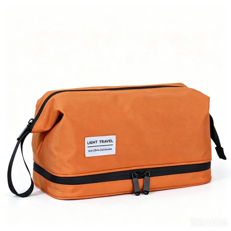 Custom Double Layer Toiletry Bag - 3