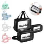 Custom USB Waterproof Toiletry Bag